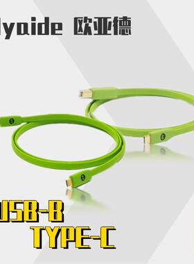 Oyaide/欧亚德Neo B+TypeC 先锋DJDJ控制器USB电脑数据线 声卡USB