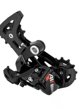 LTWOO蓝图AT黑红标碳纤维 1×11速压铸指拨加长腿后拨50/52T套件