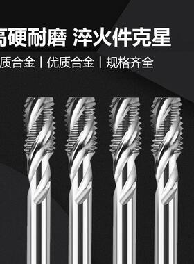 螺旋丝锥M3M4M5M6M8M10M12M14M16M18M20M24M28M32M36M40M44M48M52