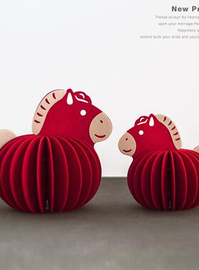 2026马年布艺生肖新年客厅摆件装饰布置新中式春节过年乔迁礼物