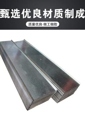 新款直销现货镀锌止水钢板Q235B止水板400*3建筑地下室用300*3止
