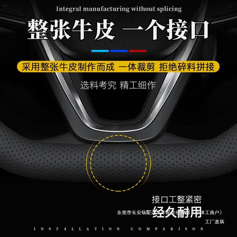大众方向盘套速腾途观探岳迈腾探歌帕萨特途昂2025款朗逸宝来瑞配