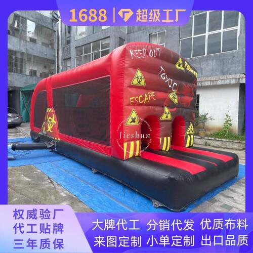 Inflatable Training Hurdle  Lightweight and Portable