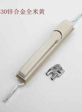 驼铃纵横MS830天地连杆锁威图柜锁配电箱机柜门锁把手转动型锌合