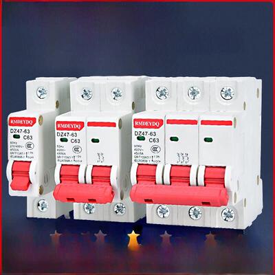 空气开关家用1p2p3p4p空调总闸32a40a63a三相四线80A 100a 125a