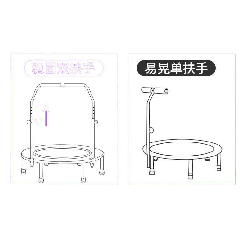 TLa商用蹦蹦床折叠蹦蹦床可折叠成人家庭蹦床弹簧床亲子成人跳跳