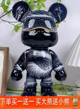 网红暴力熊摆件装饰乔迁流体熊客厅轻奢高档玄关展示柜高级存钱罐