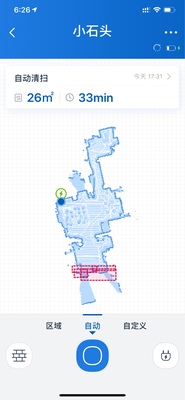 点评科沃斯dj65与T5哪个好，选哪款不后悔？