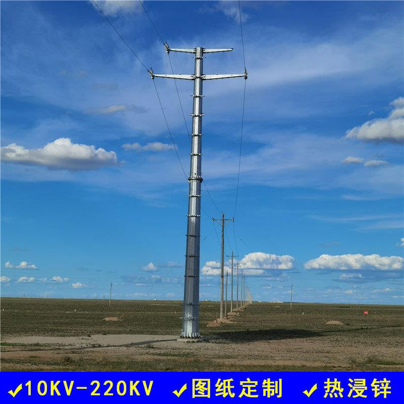 高压10KV棱形输配电钢杆厂家 银白色35KV钢铁电线杆 18米杆塔重量