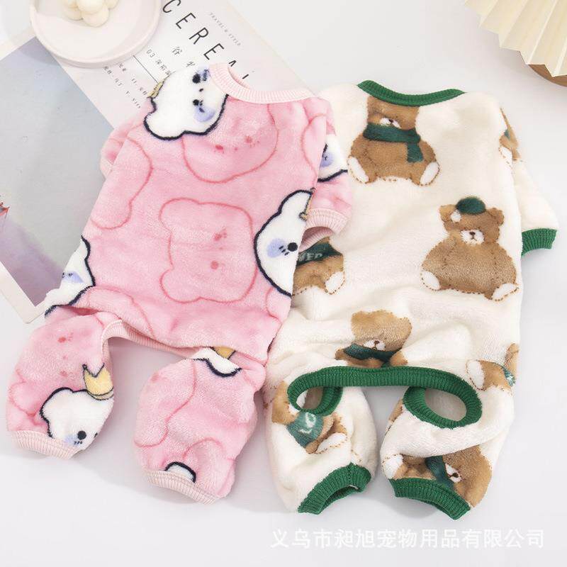 狗狗衣服秋冬泰迪比熊博美雪纳瑞幼犬猫咪小型犬法兰绒保暖四脚衣