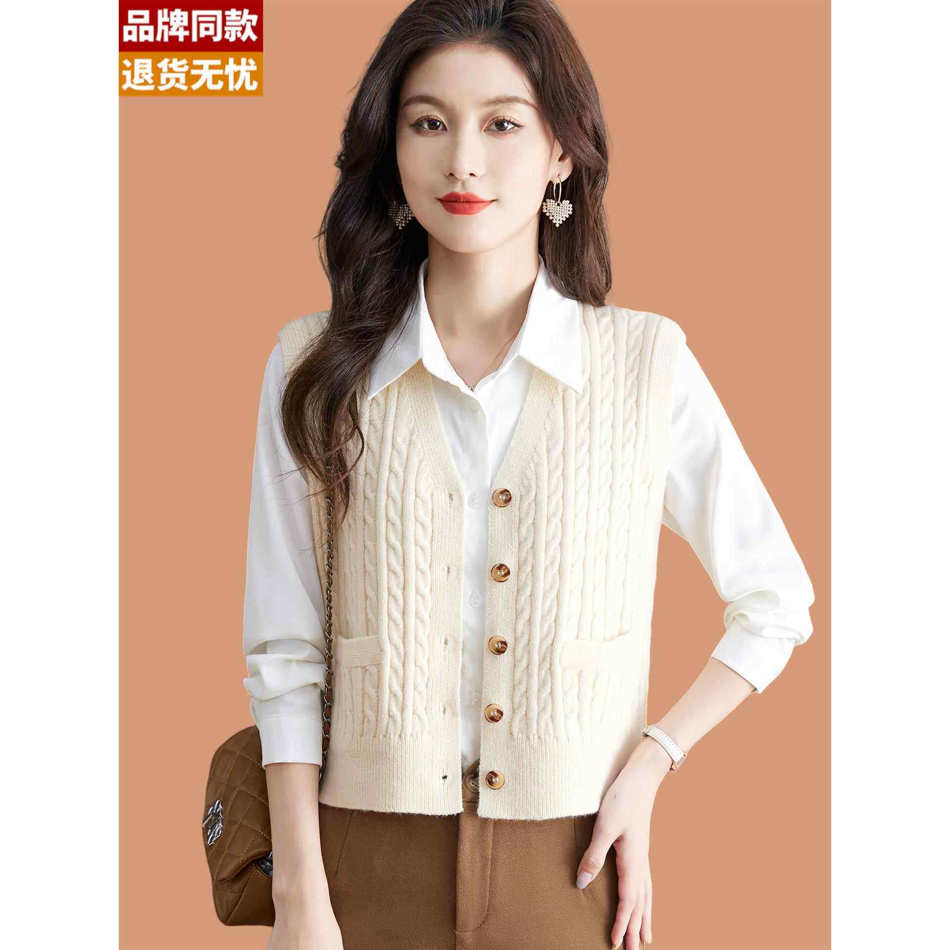 羊毛马甲女新款2025春秋宽松外搭针织开衫纯色无袖毛衣背心小坎肩