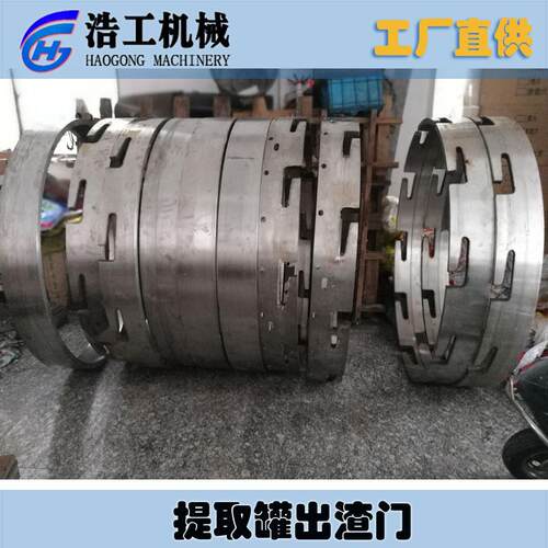 提取罐出渣门 旋转门 气动快开门耐高压