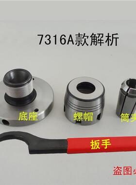 高精度三爪卡盘 卡盘替代品 卡盘座 ER32夹头 K11100自定心卡盘