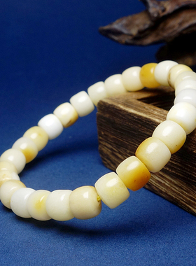 收藏级新疆保真和田玉白玉独籽籽料黄沁皮手串手链21.90g