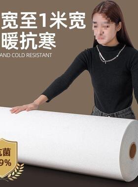 保隔热防寒墙贴室内保暖水防潮温防霉PDD10084墙粘纸自内墙加防厚