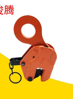 竖吊钢板钳1吨2吨5吨10吨立吊钢板起重钳现货供应CDH钢板吊钩