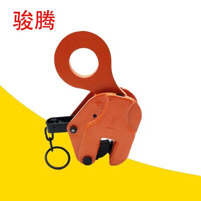 竖吊钢板钳1吨2吨5吨10吨立吊钢板起重钳现货供应CDH钢板吊钩