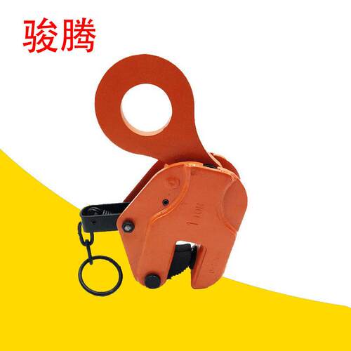 竖吊钢板钳1吨2吨5吨10吨立吊钢板起重钳现货供应CDH钢板吊钩