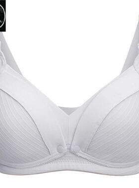 Maternity Nursing Bra Pregnant Women Mother Mama Open Breas