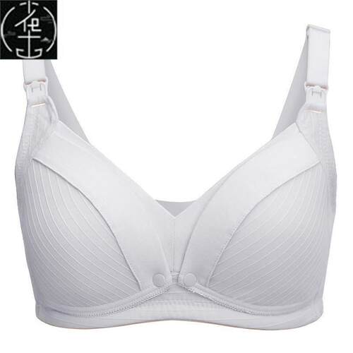Maternity Nursing Bra Pregnant Women Mother Mama Open Breas