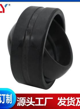 关节轴承GEG180ES-2RS GEG200 GEG220 GEG240 GEG260 GEG280ES-2R