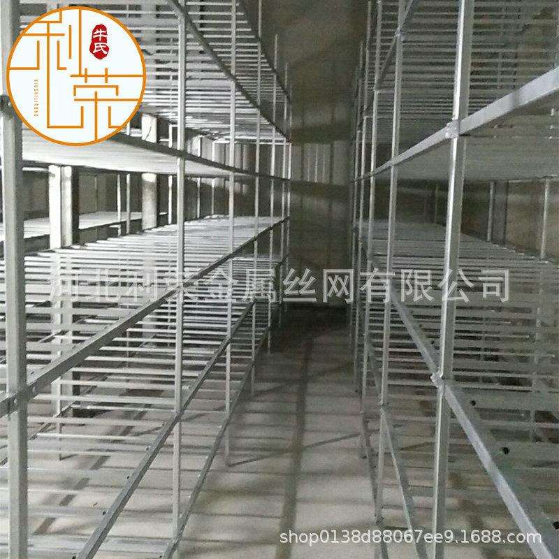 带灯苗床支架蘑菇包网架苗床层架铁质食用菌菇架子层架现货
