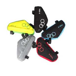 骑行包山地自行车三角包公路车工具包单车上管包自行车包前梁包