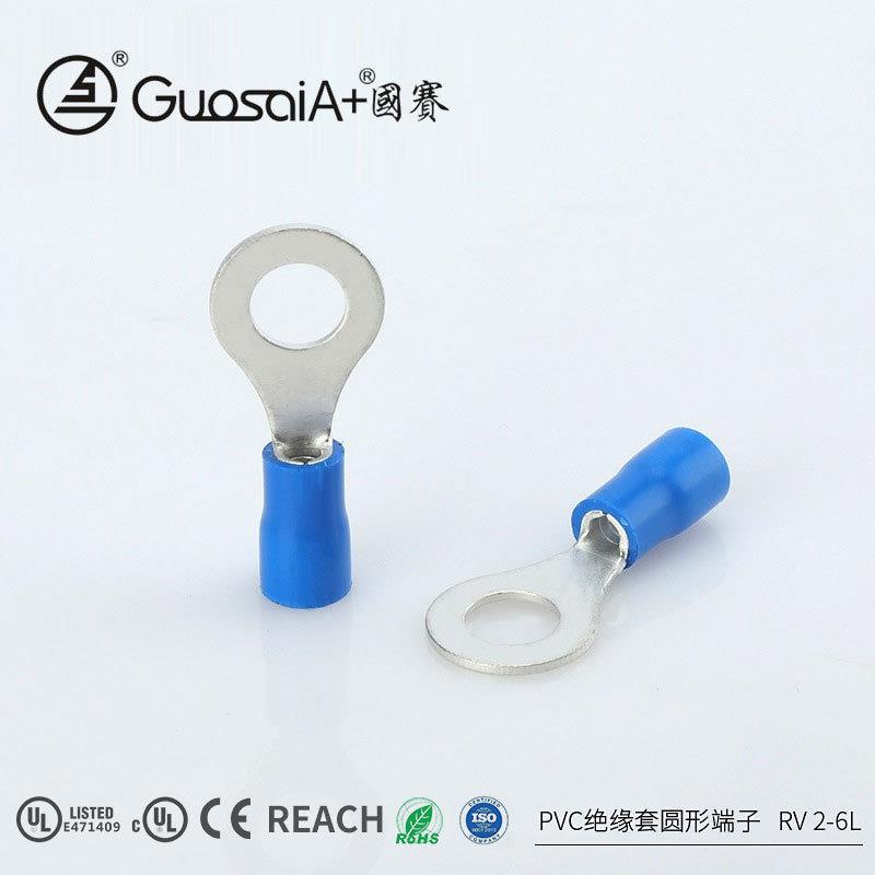 冷压端子紫铜压线鼻RV 2-6L圆形接线端子PVC绝缘护套冷压裸端子