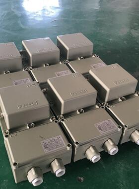 新款供应bbk-500va380v变36v防爆行灯变压器220V转24V12V500W