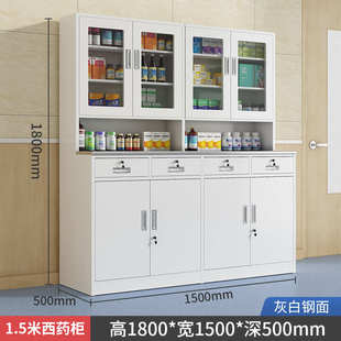 医院诊所西药柜医美不锈钢无菌器械柜治疗室处置台卫生院医用矮柜
