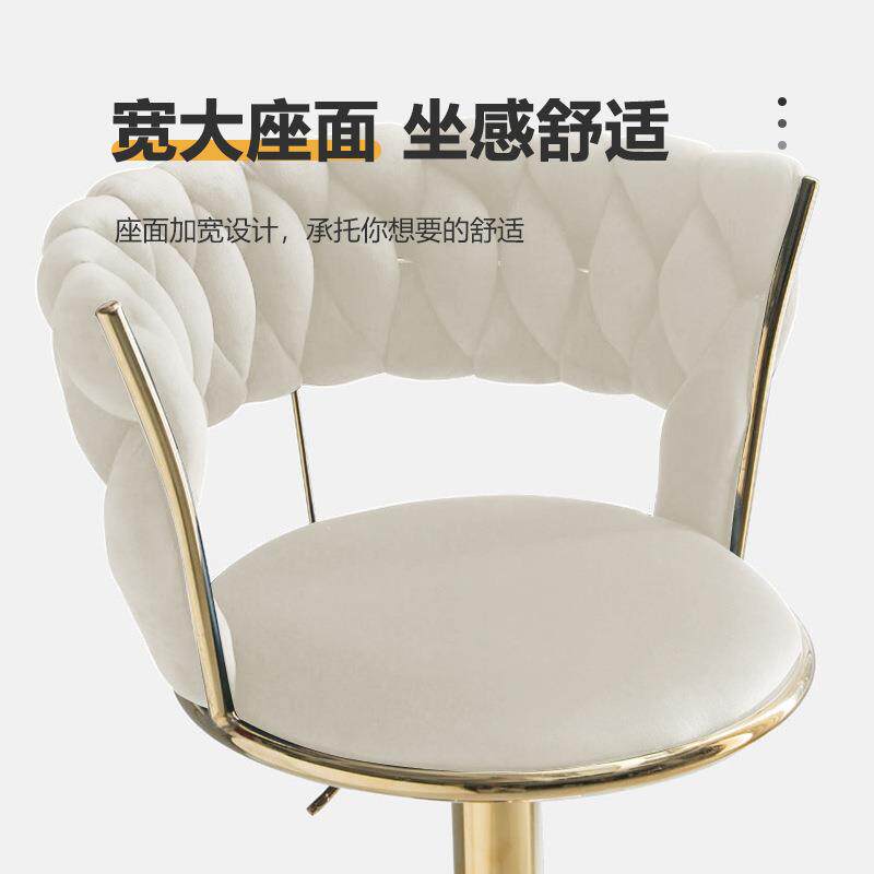 吧台椅酒吧椅台旋BY620/BY加转收银椅子高前椅升高脚凳子现代简约
