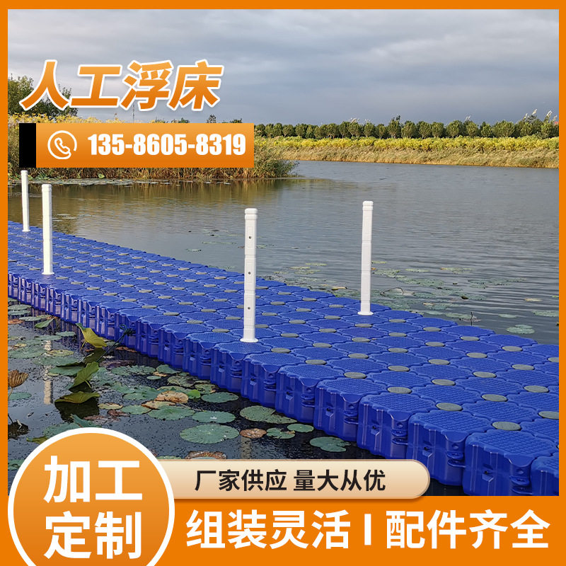 连体浮筒组装简单水上码头浮筒浮桥 游艇码头平稳筒体水上滚浮筒