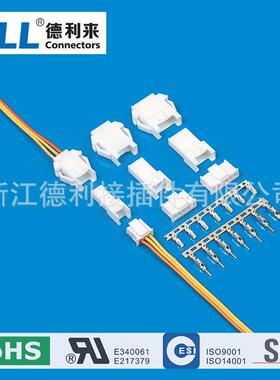 替代 JST XA系列XARR-02V XARR-03V XARR-04V XARR-05V空接