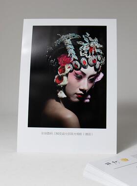 [折扣价】350克硫化钡高光相纸艺术微喷A4,A3,A3+,A2，平张平整厚