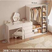 新款 实木斗柜挂衣架一体卧室靠墙床头柜床尾收纳柜多层家用衣帽柜