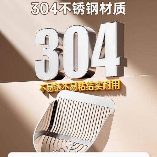 猫砂铲猫屎铲不锈钢铲子专用豆腐砂细孔猫咪金属大号矿砂铲屎神器