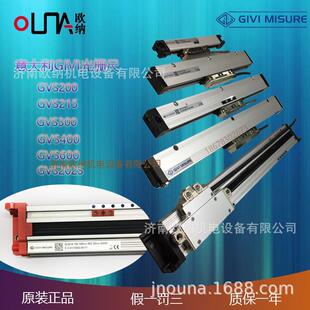 GVS202S 意大利GIVI MISURE光栅尺 GVS200 270mm剪板折弯机 T5E