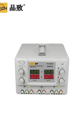 PINTECH品致PA-8032R三通道线性直流稳压电源环形变压器30V