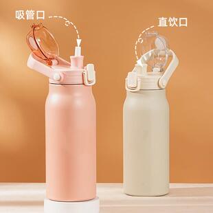 新款户外便携手提运动水壶带吸管1300ML大容量双层真空大肚保温杯
