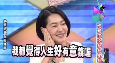 热点评论易科美Iris-Y电子美容仪怎么样，初步体验效果好不好呀？