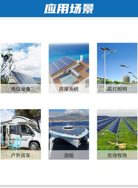 P高频双输出可机11K并W光伏储能逆变器家用太阳能逆358变器内置MP
