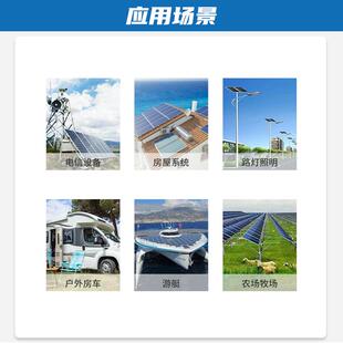 高频双输出可并11KW光393置伏储能逆变器用家太阳能逆变器内MP机P