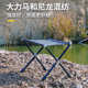 户外便携可折叠马扎钓鱼椅 动车可携带超轻简易舒适露营小板凳