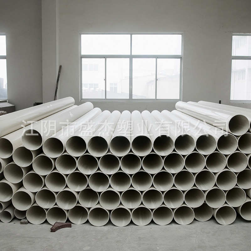 大口径薄壁upvc水管农田灌溉排水管250-400白色塑料雨水管批发