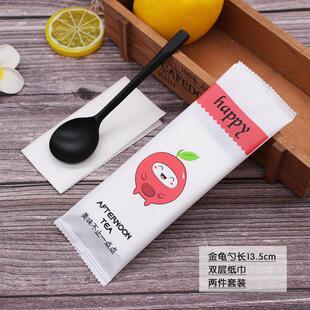 一次性塑料水果西餐蛋糕甜品勺子叉勺套装带纸巾餐具外卖打包定制