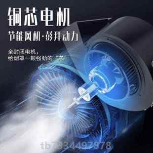 电机烟罩静音强力通用抽油烟机芯排风扇商用厨房风机吸力大蜗牛