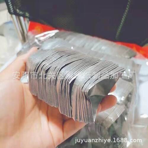10*13轻灰锡箔手工金银祭祀清明半成品成品元宝传统烧纸