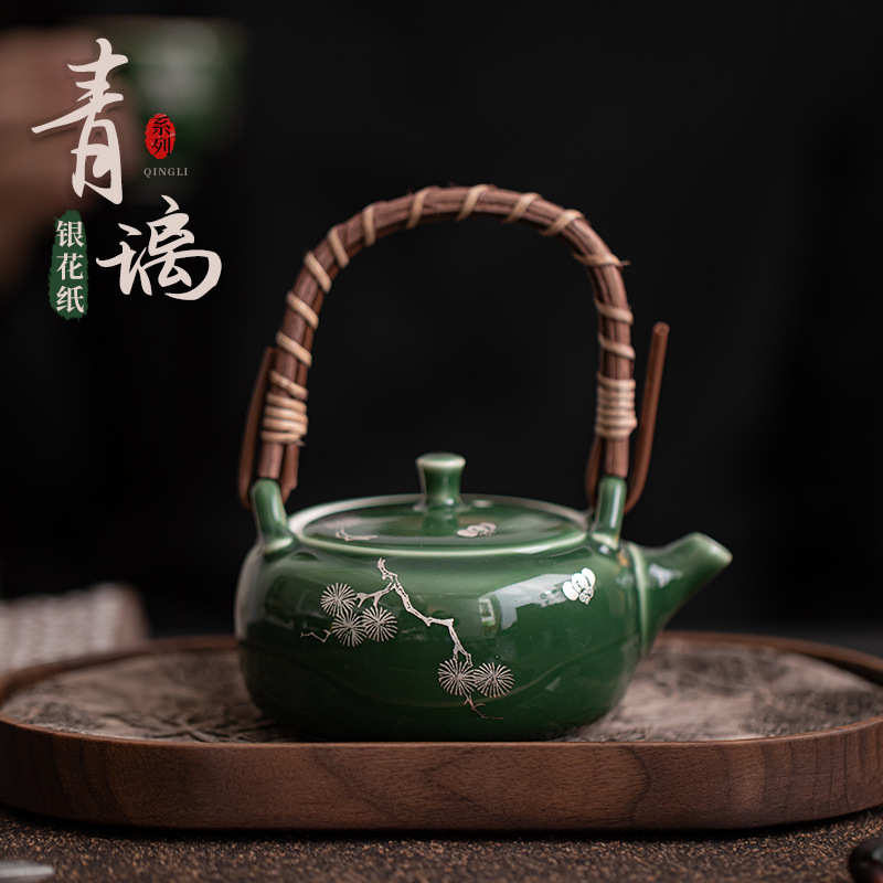 岁寒三友 梅 松 竹 青璃茶壶 陶瓷功夫茶具泡茶壶小单壶日式家用