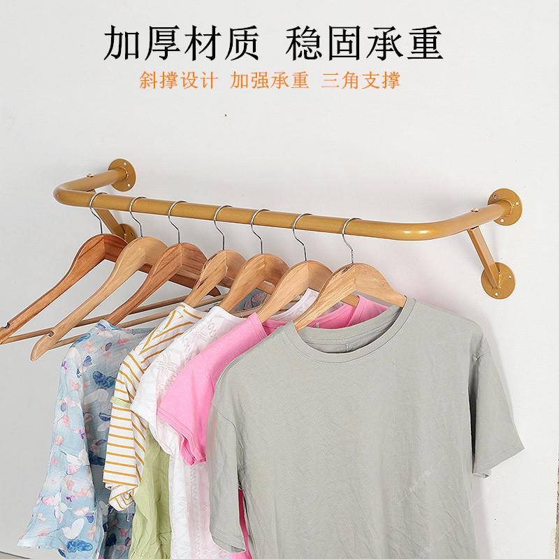 服装店衣架展示架上墙侧挂衣架陈列架男女装童装店货架墙壁挂衣架