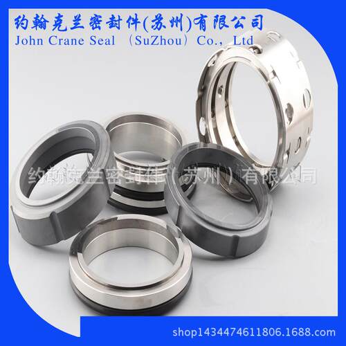 机械密封CH250-315B非标机械密封生产销售质量可靠
